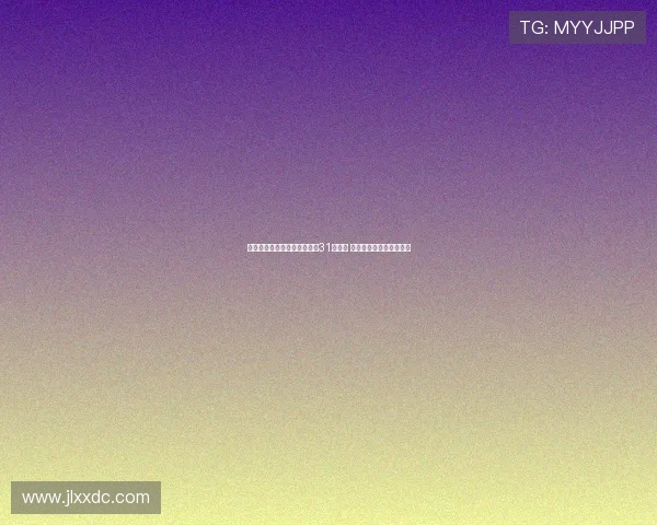 都灵体育报：邓弗里斯解约金31日到期 曼城或考虑进行转会谈判