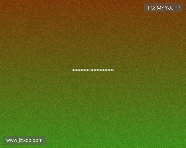 阿斯：金球奖无现金奖励 俱乐部通常会设立奖金条款激励球员