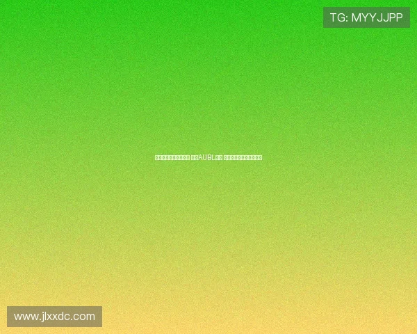 清华大学惜败政治大学 获得AUBL亚军 姚明邓超等名人观战助阵 清华大学惜败政治大学 获得AUBL亚军 姚明邓超等名人观战助阵