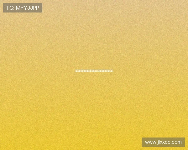 阿泰卡梅转会米兰进入最后阶段 将签约四年加一年选项