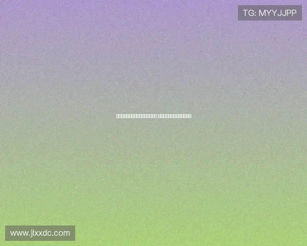 弗鲁米嫩塞近两年欧冠亚军保持不败 战胜国米平多特展现强大实力