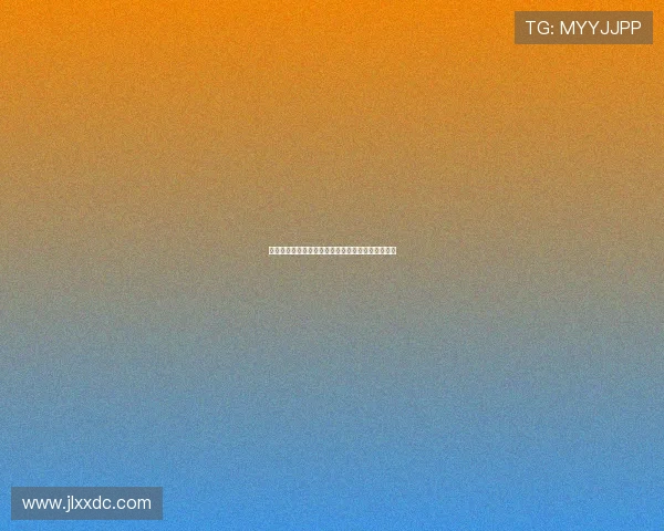 西甲租借球员表现解析各队引援策略与未来发展潜力