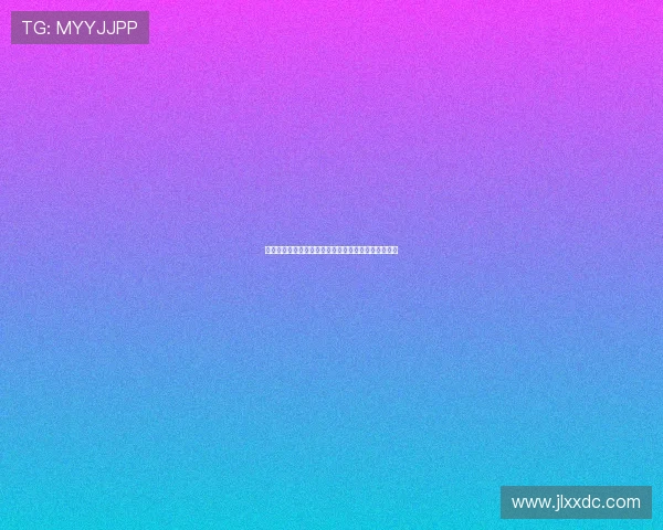 库库雷利亚度假时穿德罗巴球衣致敬蓝军传奇英雄精神