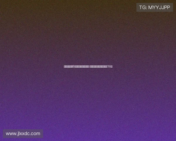 欧洲杯前瞻：8支球队已锁定晋级名额 东契奇携手小巨人力争杀入16强